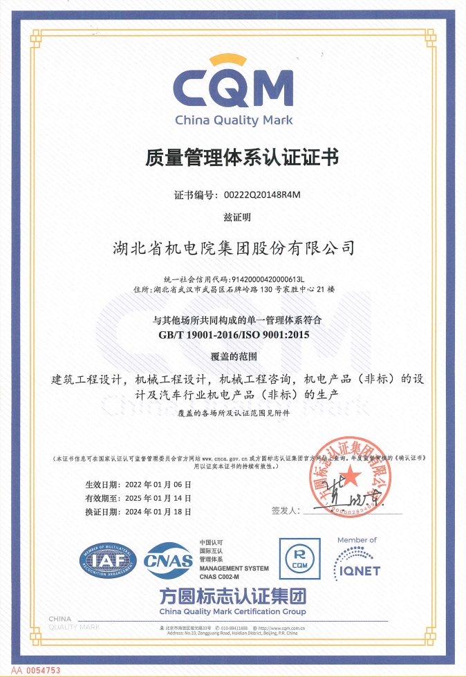 3499拉斯维加斯(官方认证)网站