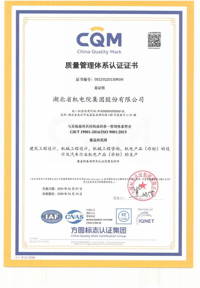 3499拉斯维加斯(官方认证)网站