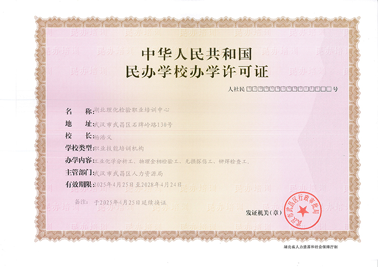 3499拉斯维加斯(官方认证)网站