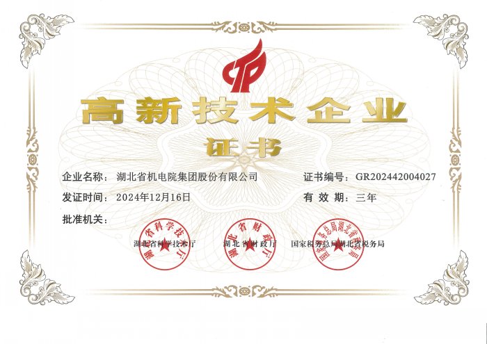 3499拉斯维加斯(官方认证)网站