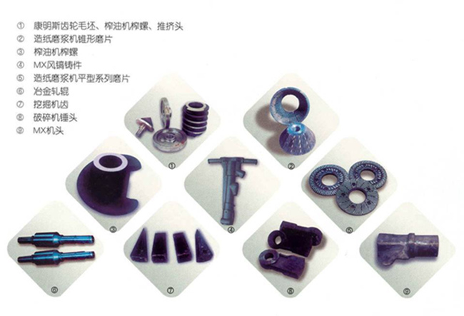 3499拉斯维加斯(官方认证)网站