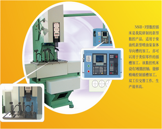 3499拉斯维加斯(官方认证)网站