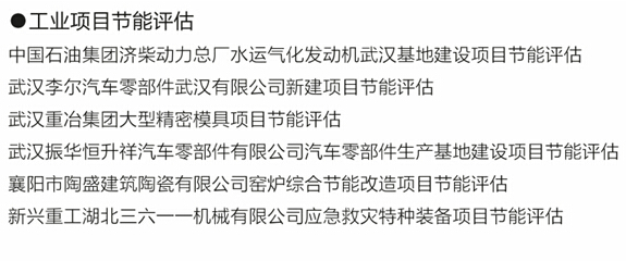 3499拉斯维加斯(官方认证)网站