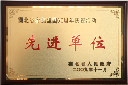 3499拉斯维加斯(官方认证)网站