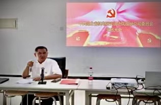 3499拉斯维加斯(官方认证)网站