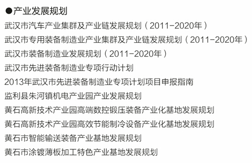 3499拉斯维加斯(官方认证)网站