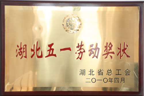 3499拉斯维加斯(官方认证)网站