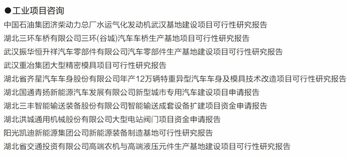 3499拉斯维加斯(官方认证)网站