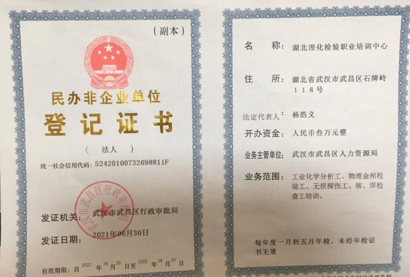 3499拉斯维加斯(官方认证)网站